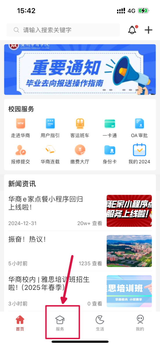 8A5C77DC32721782619572C3033_AAF33FDF_59172 8A5C77DC32721782619572C3033_AAF33FDF_59172