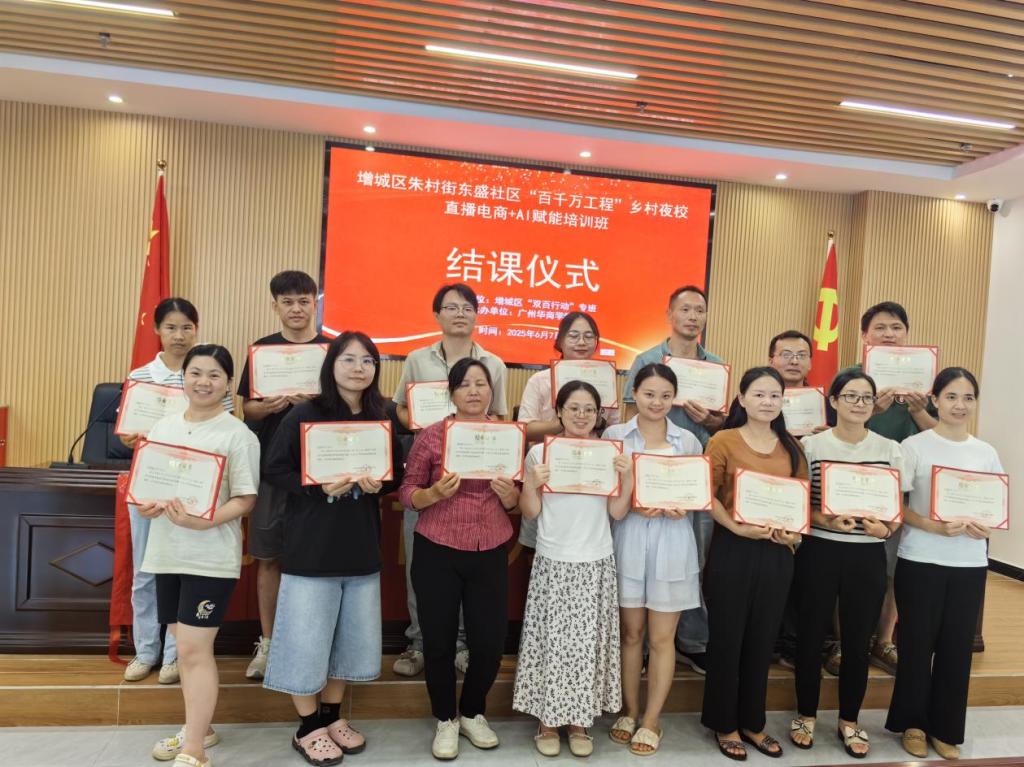 9BD14CAEBB4AE2D00722EE5C0FF_3CA9BE27_1E6E6