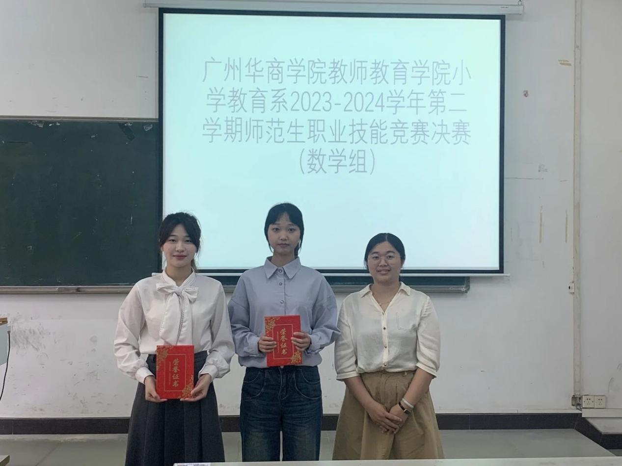 4C4F1014BB1B2A9476EE0C126B9_3E38DA98_A54D9