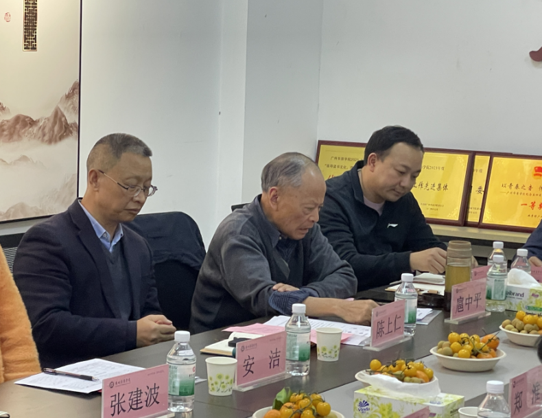 34AF632D8708EE46BD84D5A2D1C_FCFDF6D4_DE8F6