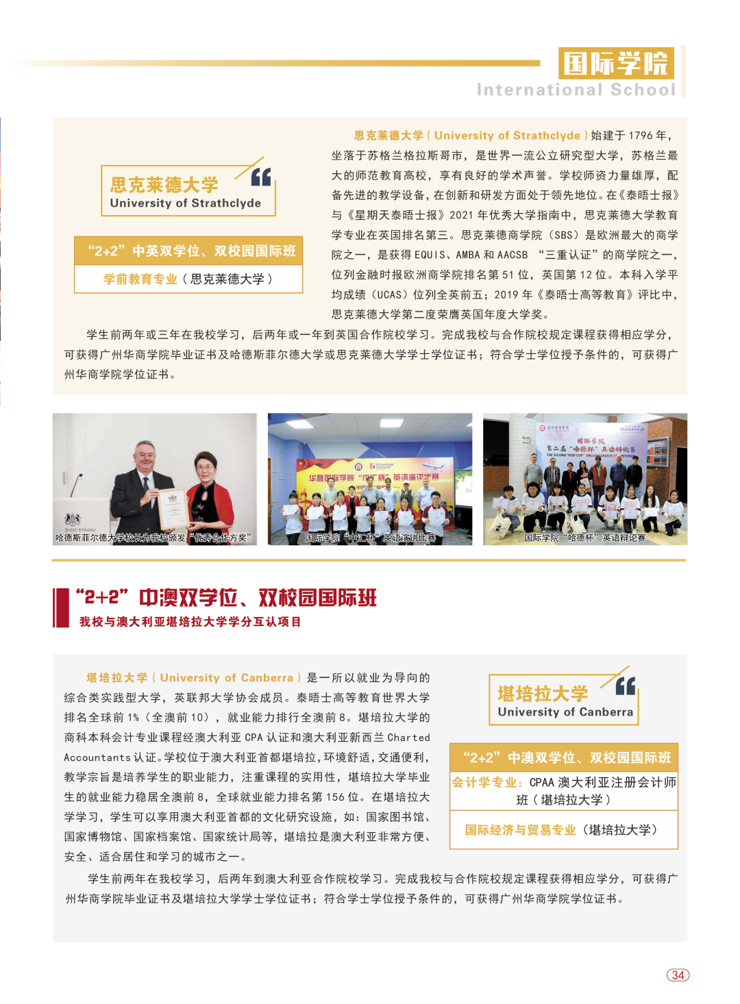 437DA23F6E496FA574FC770B6B0_F937050A_B98C0 437DA23F6E496FA574FC770B6B0_F937050A_B98C0