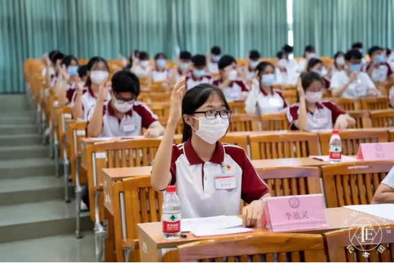 409AC582E574981E5754F8A58F4_291D1341_D24E5