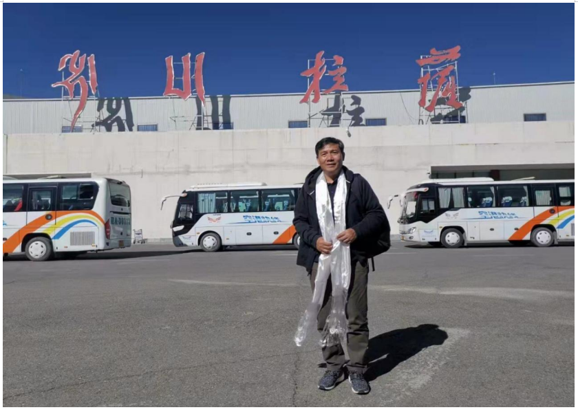 83ED8EFBEE5E60FD3678A81857D_50FA7B33_7CE8C