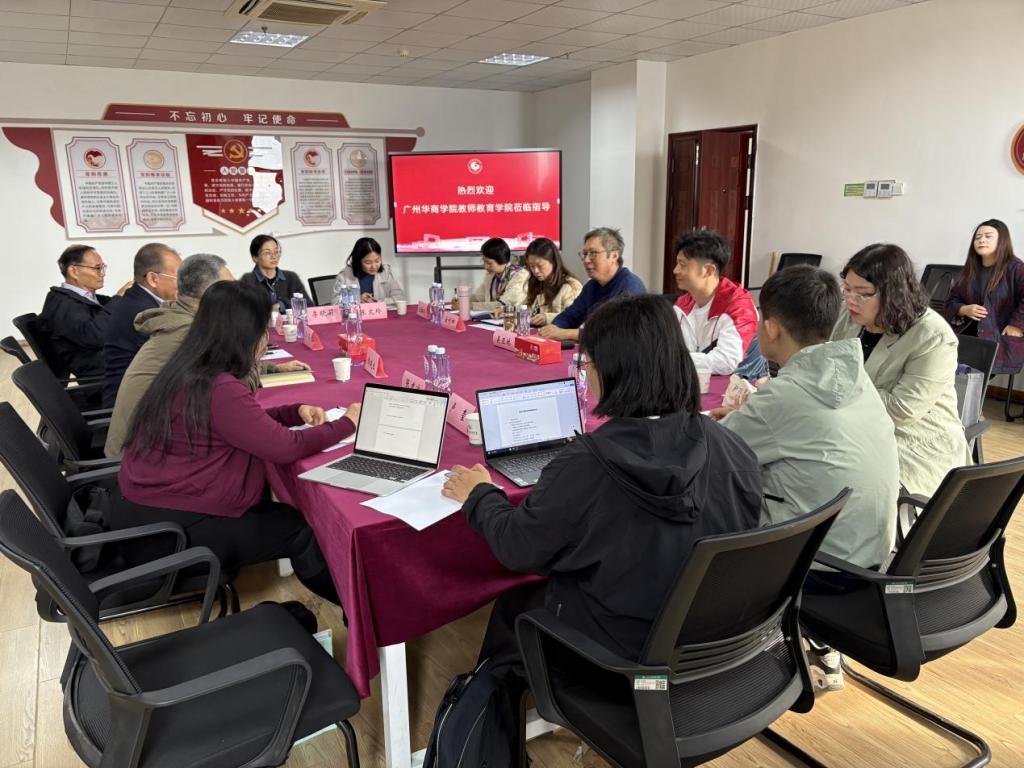 298E90E1BA8A3E2D570FCDFF309_CC398F1C_1C481