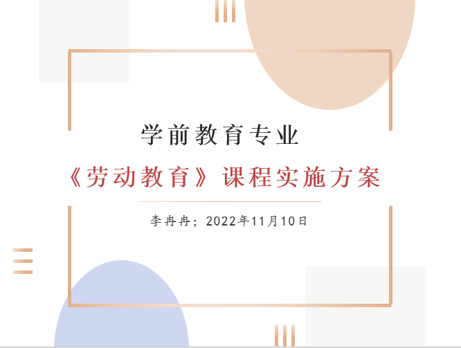 1F07347F289E822EDE417199AEB_17BC18EF_6706