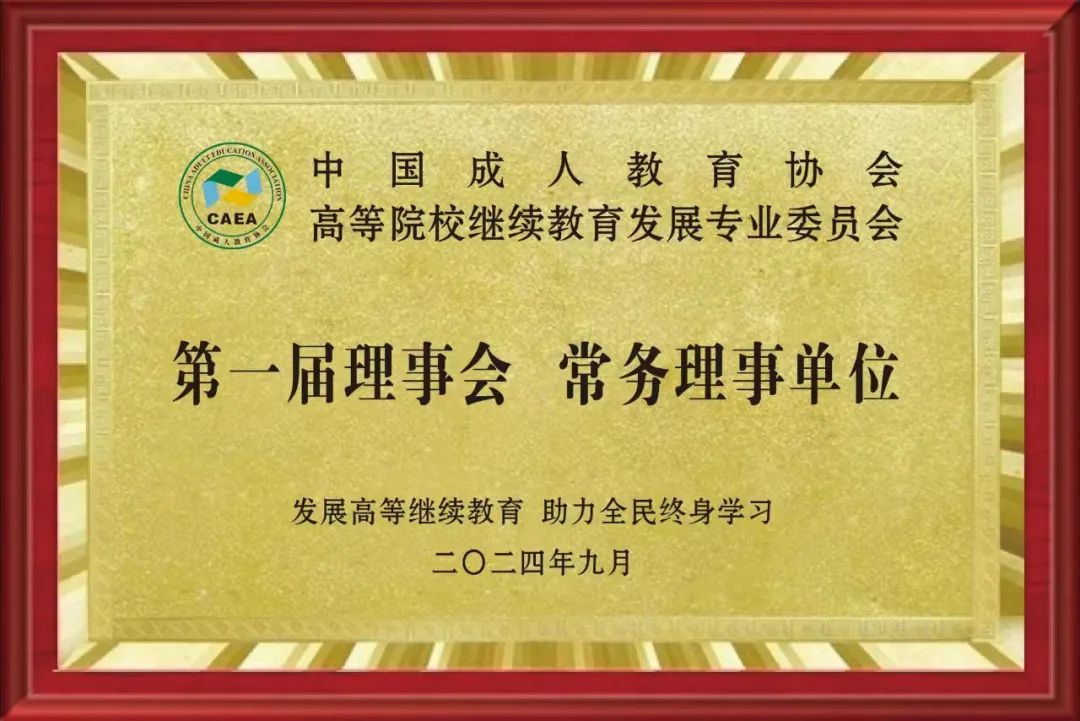 48CC804AE6F29D08B4E21B84060_E736027E_1CF87 48CC804AE6F29D08B4E21B84060_E736027E_1CF87