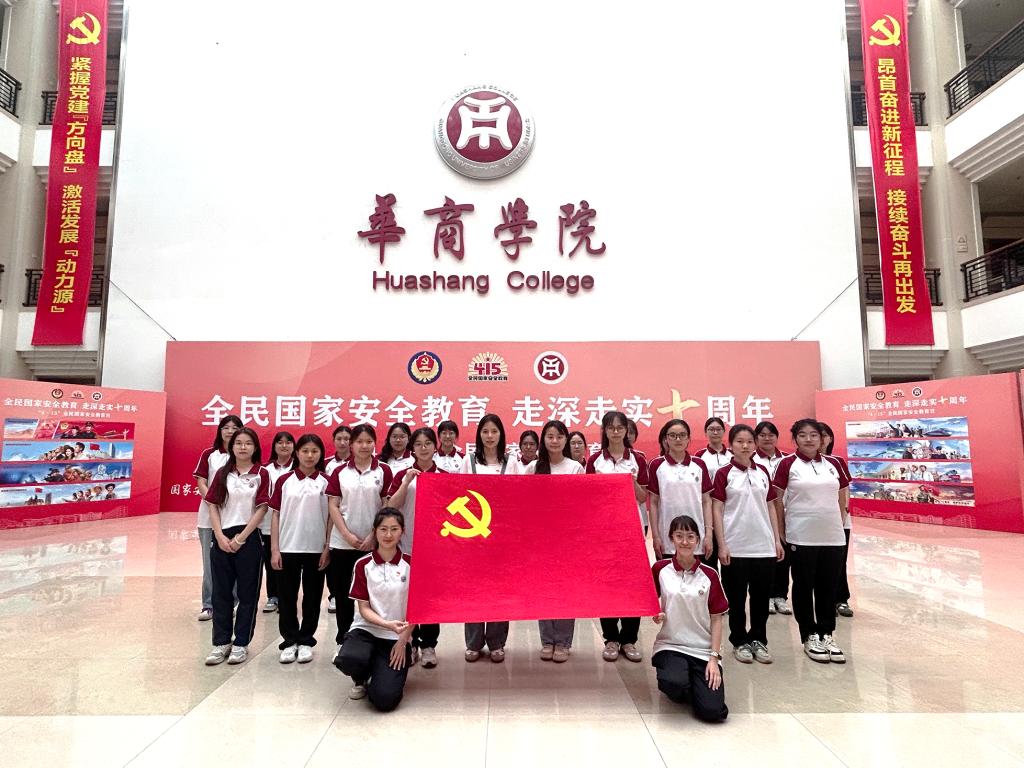 F4B23301E736E41805B12B95784_A074CF81_1E2FF F4B23301E736E41805B12B95784_A074CF81_1E2FF