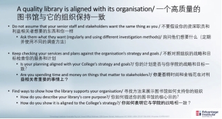 F399D2F4597140B0E3B6617B4F8_084540EB_BF8B