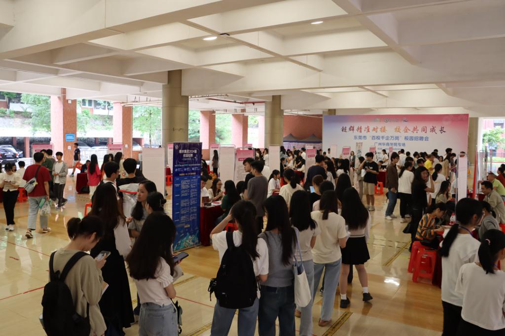 3B03529F8C6F364261CFA71F35B_B3D4B76A_16EFF