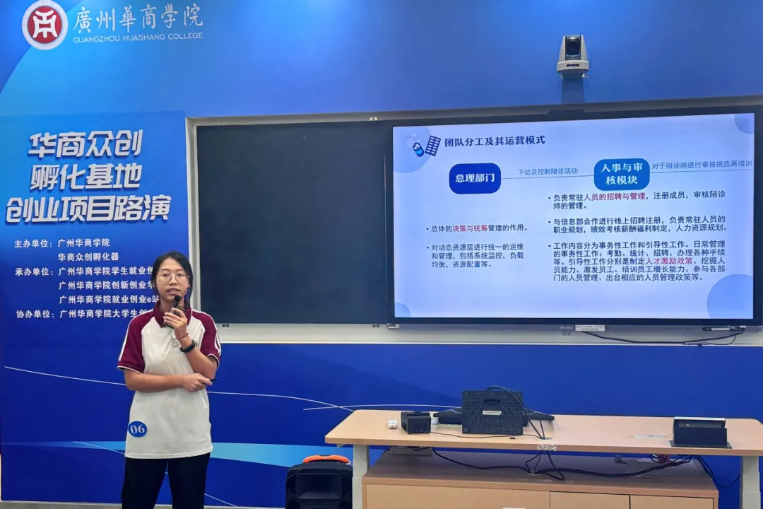 bti������(�й�)�ٷ���վ - APP����