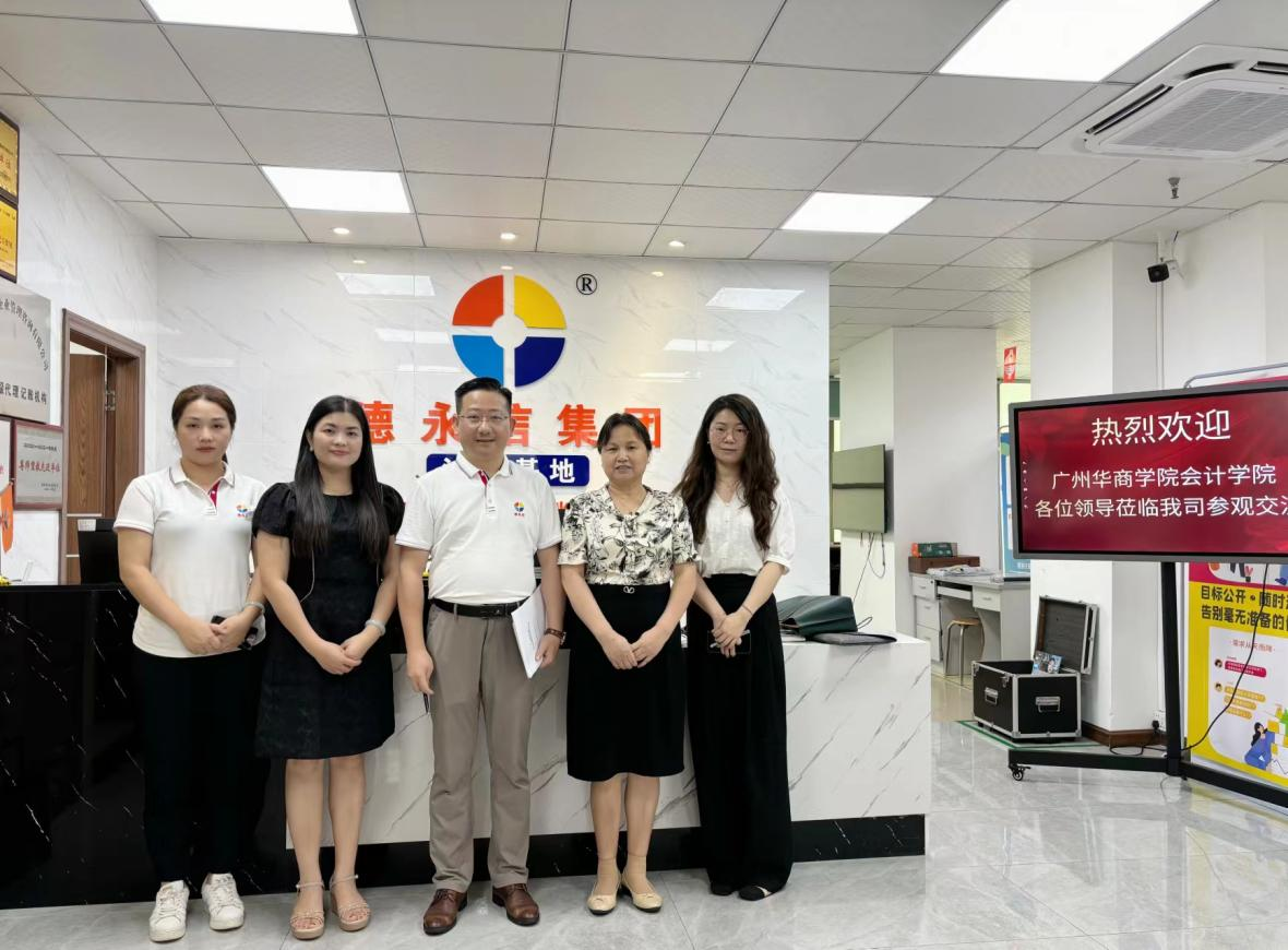 BA4B31B8B2475091642A3626FDA_0168861B_E3B2C BA4B31B8B2475091642A3626FDA_0168861B_E3B2C