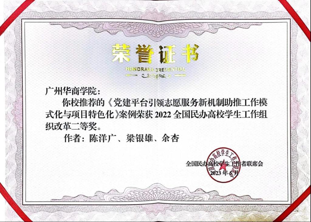 E425861B30D5E1773FE69CA9E25_C12E5484_20A53 E425861B30D5E1773FE69CA9E25_C12E5484_20A53