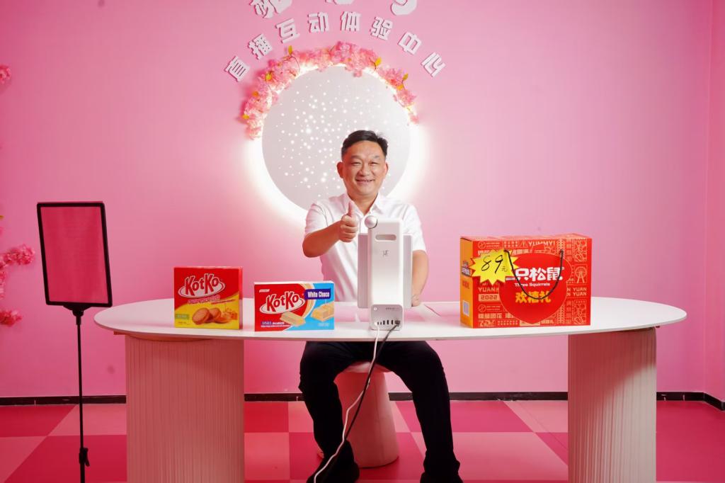 A2048F3DA219032BE549DD8A785_CCB7BFC5_E88F A2048F3DA219032BE549DD8A785_CCB7BFC5_E88F