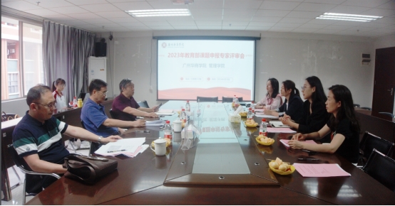 C7B8C3CDA561514DBEBD18A43B2_C0BE0056_1F4DF