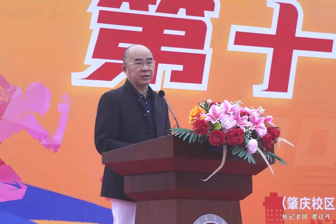 52E30320D2815E8C4F483D5D151_769E3E8E_10D5F 10D5F