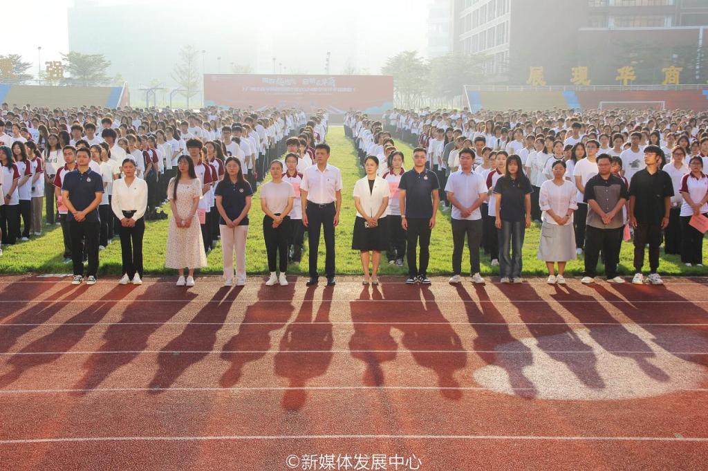 5939CF125AB902A5364BEDCF6C7_6018EB18_232B9