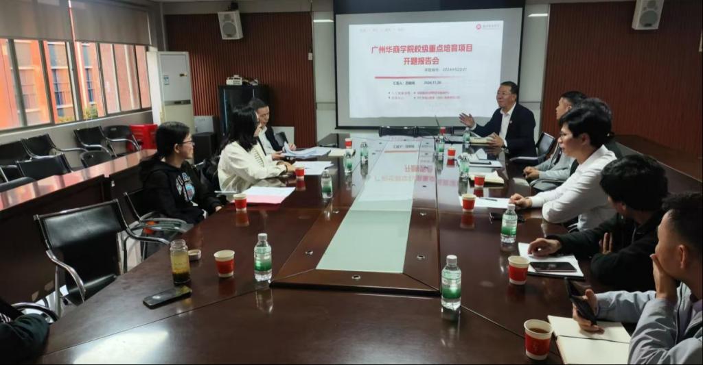 F89E9E3D1B2023C88207DB1D88D_3B7CDD29_11C33 F89E9E3D1B2023C88207DB1D88D_3B7CDD29_11C33