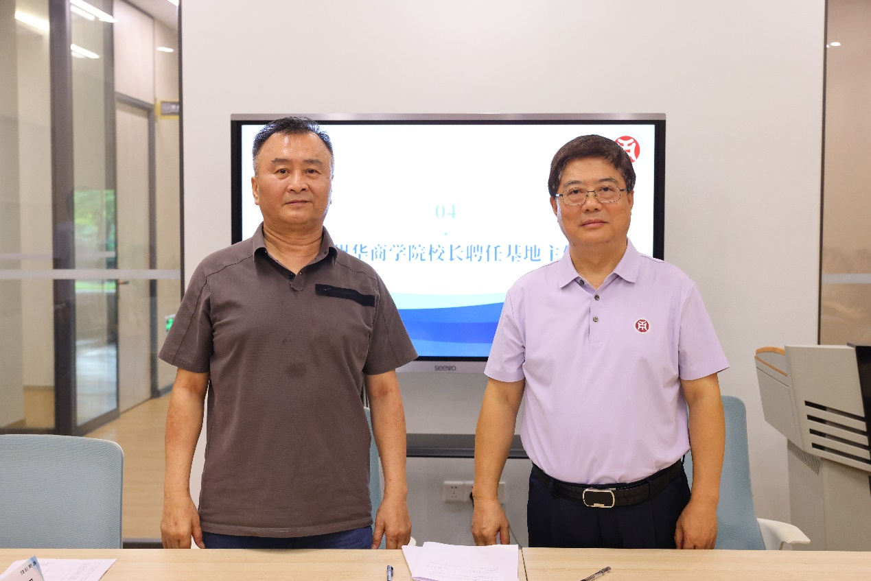 AE30FD86F0C1CA9B9BD63D81806_42833C2E_F93DD