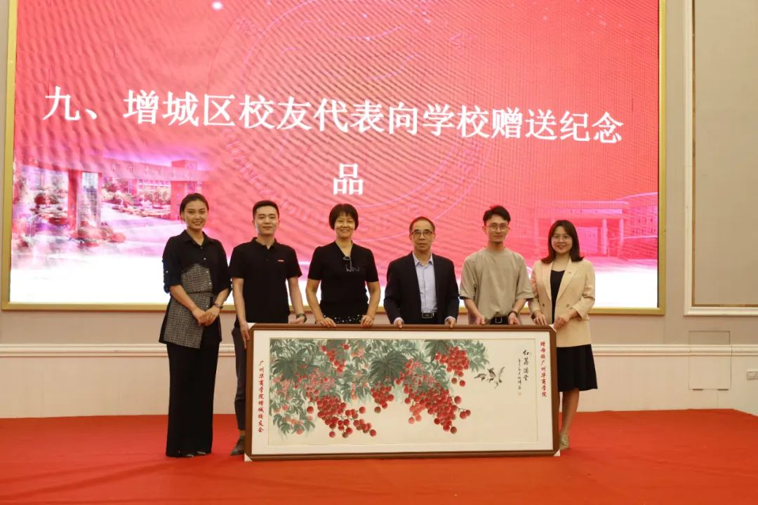 80ECBD7B7656010EAAD1880FF3F_F57B8242_CC824