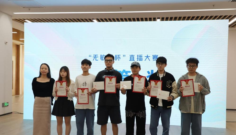 293D0A52D8583180F1601A5BF0A_9389F8F6_8215B