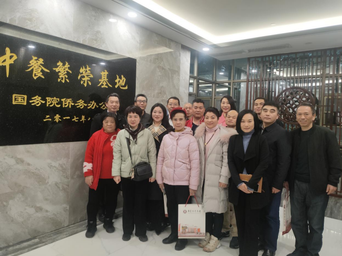 B270140C6B4F0C7456B3CBD0729_AD425E4C_6F1B6