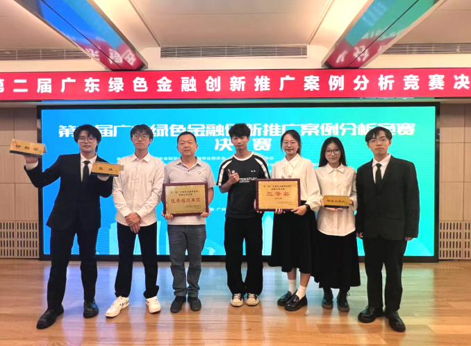 F4BCE306BF155B1192C8F983C35_C2A37484_AB710 AB710