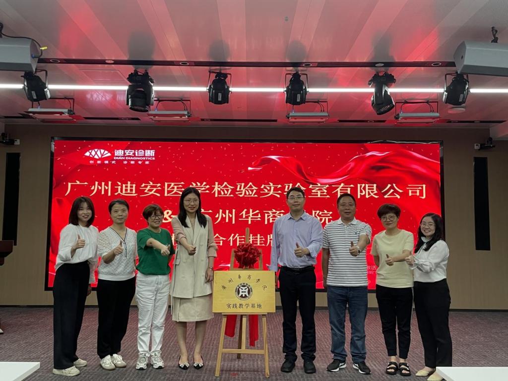 E753F8C9C93B0297733F8E56497_90B9B9B8_1BFD3