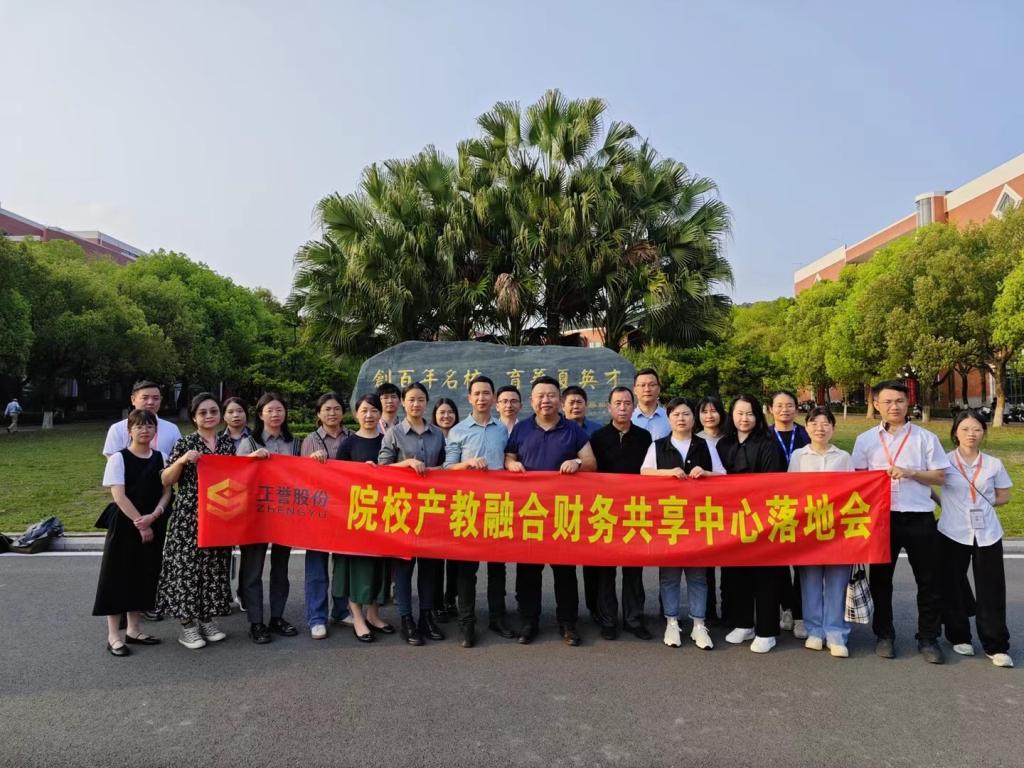 C7DCEA68E10670EFE7C99F64B2C_E717FF11_1F94F