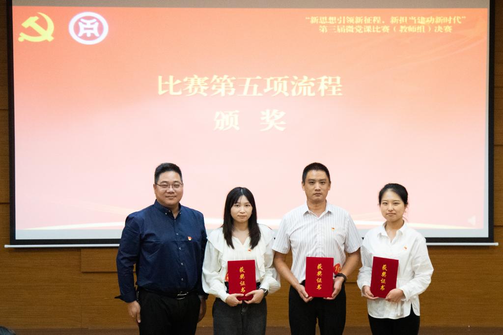 6F6D18FB847D5B8490E6B41B4A4_886DD734_F2B0