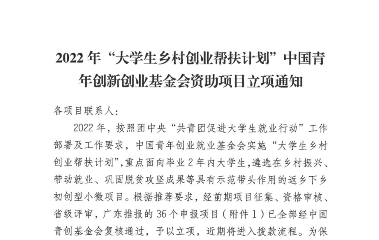 C7F9299BA9F361F2A782C7F34B4_BE6CCF4F_64817 C7F9299BA9F361F2A782C7F34B4_BE6CCF4F_64817