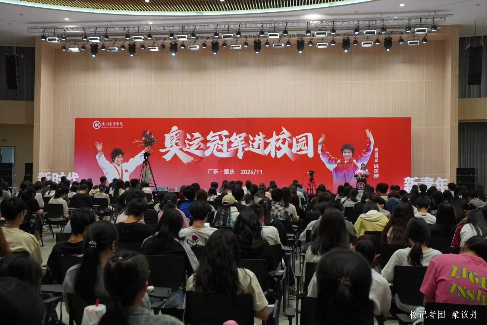 D3B51C76F14131F4A3EDC5ED5DA_1EDB6D76_349B7