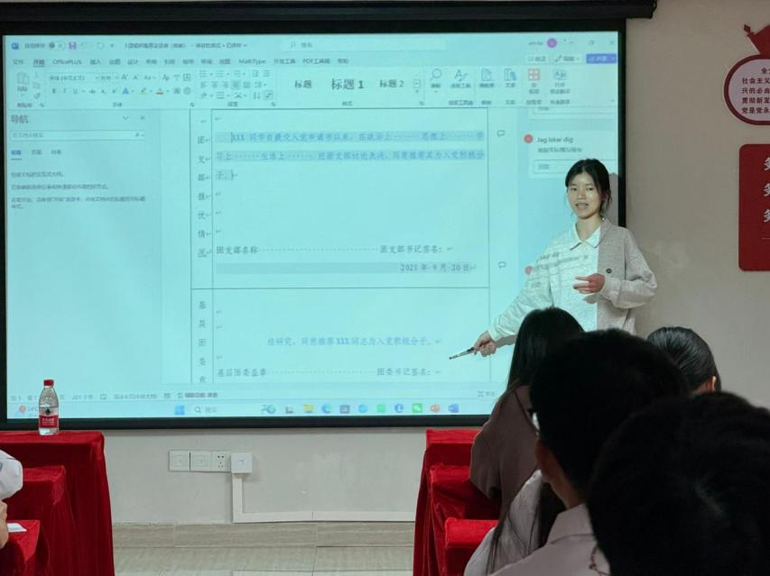 97C8C0BB8B52546CCE80288CC3C_3EBA7BE4_5F39A 97C8C0BB8B52546CCE80288CC3C_3EBA7BE4_5F39A