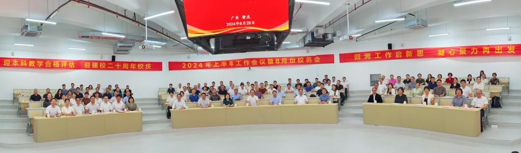 1EBCCCFDD92B9306CCE4F51DF46_02E103E0_C509 1EBCCCFDD92B9306CCE4F51DF46_02E103E0_C509