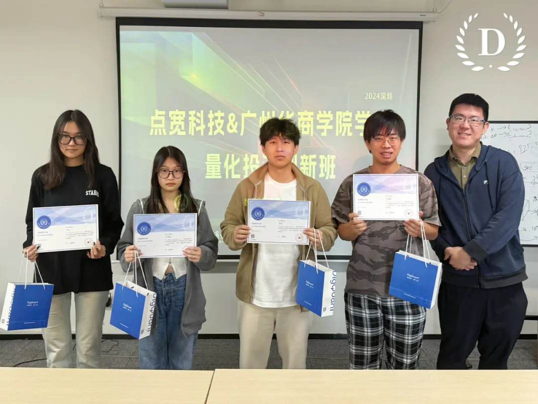 6881EFED631EC16C9DFB9387410_0066C56C_BC16F