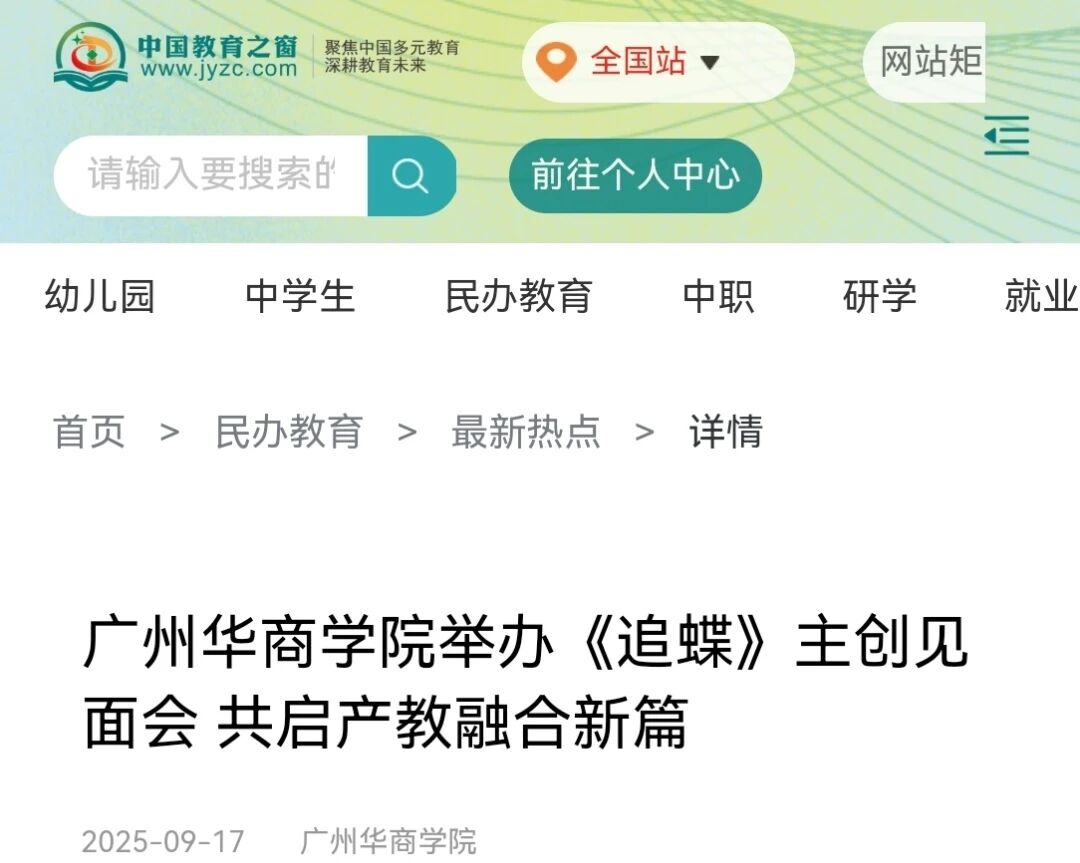 2FD4CEF4C24508CC92A7A8D9CEC_62EE15DE_13F1C