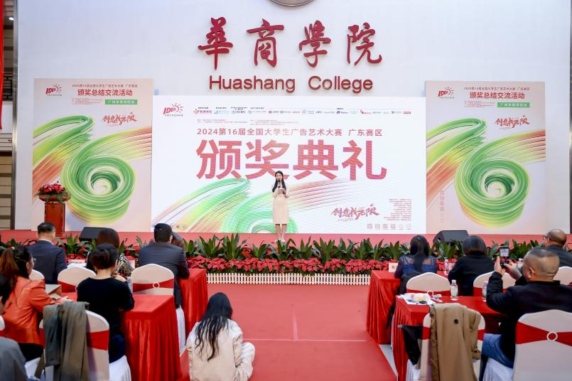 5519D25D57769A3F92F47FA317E_7EBB50BD_8E142