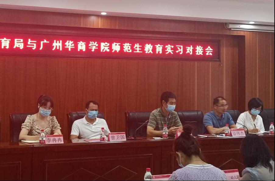 81421B6C35EB3BB2E5A5CAF26F9_E7C3FCCA_F026 81421B6C35EB3BB2E5A5CAF26F9_E7C3FCCA_F026