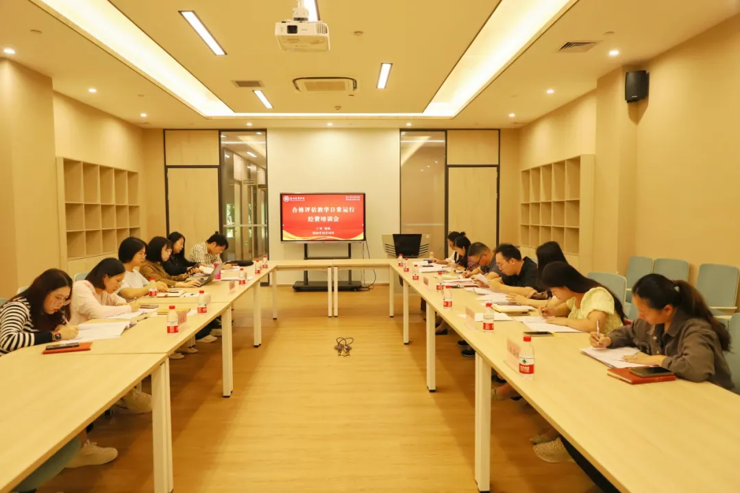 863057528198A1E79F0990D5C44_14E76746_A086A