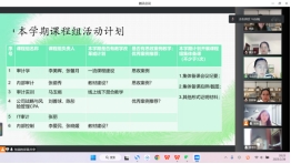 7A63A601B6D1E07A2CFE02EB6CD_08311D21_86A2