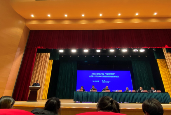 0CC09A257832186EDC2F50ED8CB_DFCA505C_E2874 0CC09A257832186EDC2F50ED8CB_DFCA505C_E2874