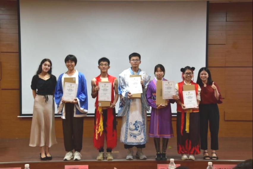 A2FC0E1D504B5879636912971EC_72223458_C32D C32D