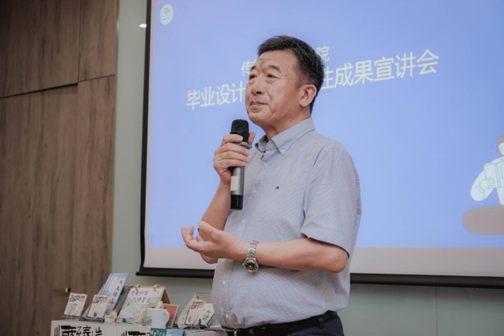 A3D3FDAC9BB219B6DE36CCF2C5D_F2C4DEA4_40559