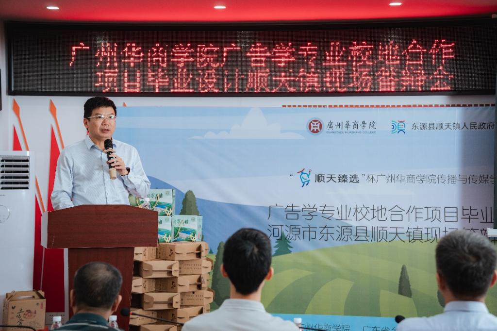 72E4BDF4DF6CA553967CCAB7496_723A1FBA_196E3