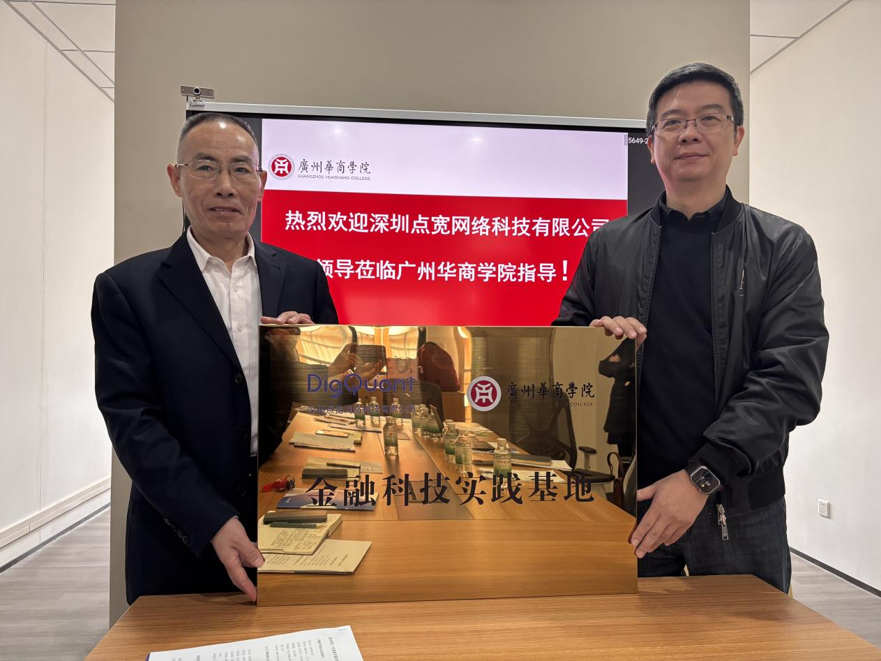 79537E2CDE416DFF5076995FEA1_FEA56576_EDEB0