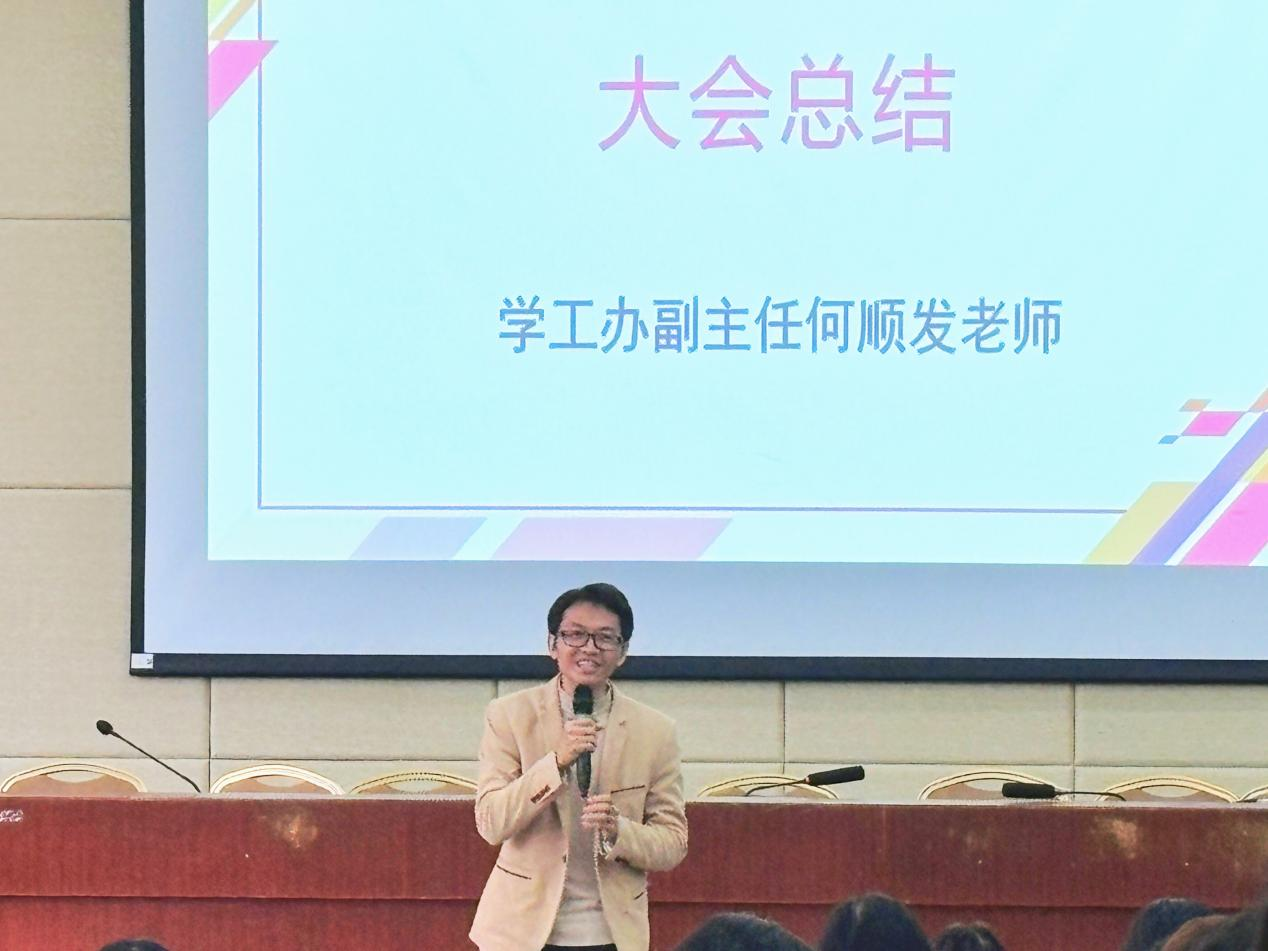 C707EA9219FCFFB9DA77BF5D30B_53C199B6_BB5DC