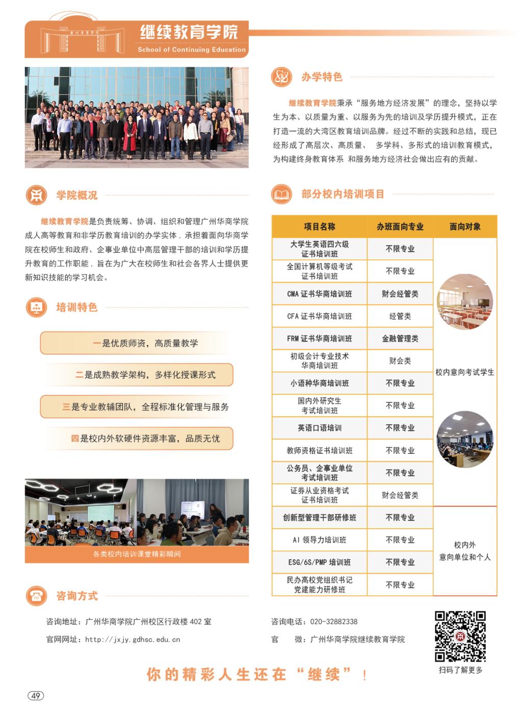 DF0CD4EBCBF2DF64F7985DDB955_EDFF350A_2FE8B DF0CD4EBCBF2DF64F7985DDB955_EDFF350A_2FE8B