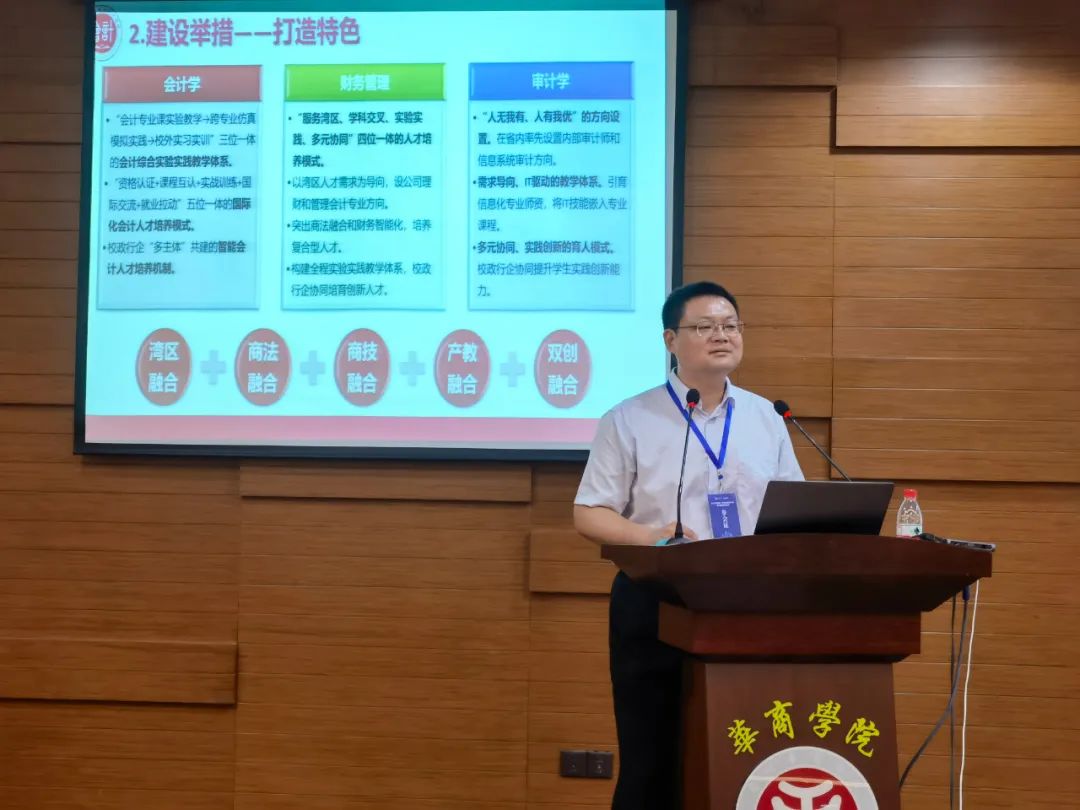 B90D6395424A2B5ED397907CB40_529FA6F1_1743A