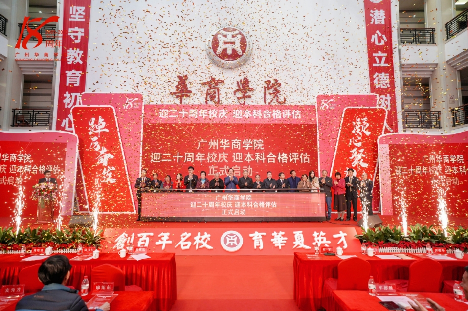 A203627F724785A57C2F718F7B5_83DF8689_98B2F