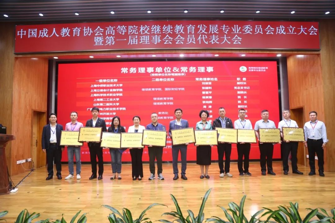 CA57CD6AA2AAEFD8C4C8D8C3847_AFC3C003_20898 CA57CD6AA2AAEFD8C4C8D8C3847_AFC3C003_20898