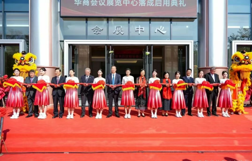 ED2E9B2BB7DE877D5546ACAD868_3C12CE9E_8872C